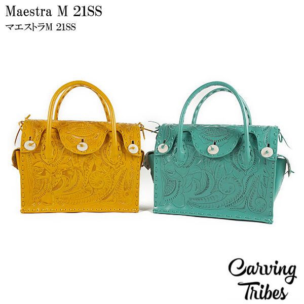 競売 GRACE CONTINENTAL グレースコンチネンタル Maestra M 21SS