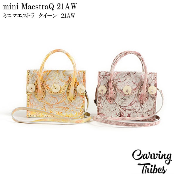 楽天市場】☆GRACE CONTINENTAL グレースコンチネンタル Mini 楽天市場】☆GRACE CONTINENTAL グレースコンチネンタル Mini