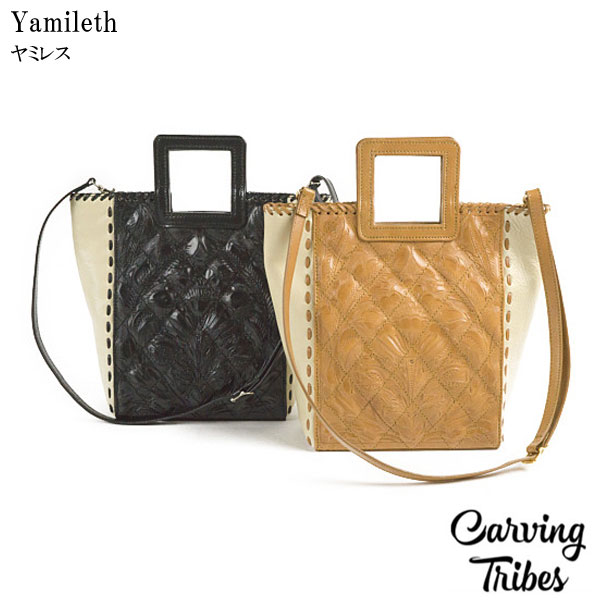 ★GRACE CONTINENTAL グレースコンチネンタル Yamileth ヤミレス 全2色 0421382506 バッグ おしゃれ かわいい ショルダー Carving Tribes カービングトライブス カービングバッグシリーズ CTB PeP-TOMIYA 上品 シンプル プレゼントにも