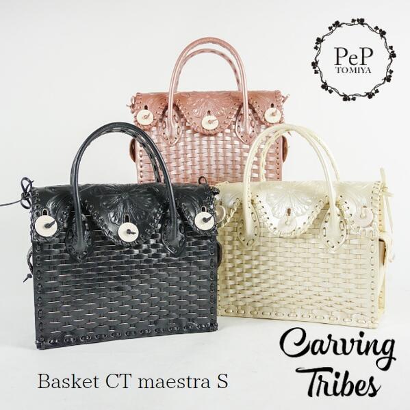 楽天市場】☆GRACE CONTINENTAL グレースコンチネンタル Mini 楽天市場】☆GRACE CONTINENTAL グレースコンチネンタル Mini