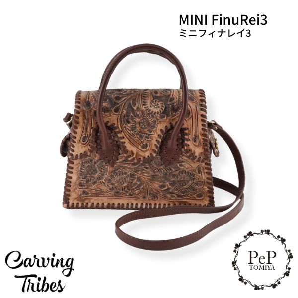 ★GRACE CONTINENTAL グレースコンチネンタル MINI FinuRei3 ミニフィナレイ3 ミニサイズ 0424182533 バッグ 本革 レディース Carving Tribes カービングトライブス カービングバッグシリーズ CTB PeP-TOMIYA おしゃれ シンプル プレゼント|PeP TOMIYA 店
