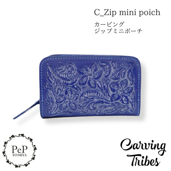 楽天市場】☆GRACE CONTINENTAL グレースコンチネンタル Trifold