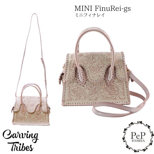 ★GRACE CONTINENTAL グレースコンチネンタル MINI FinuRei-gs ミニフィナレイ ミニサイズ 0425182504 Carving Tribes カービングトライブス カービングバッグシリーズ CTB PeP-TOMIYA バッグ おしゃれ シンプル ファション プレゼント｜PeP TOMIYA 店