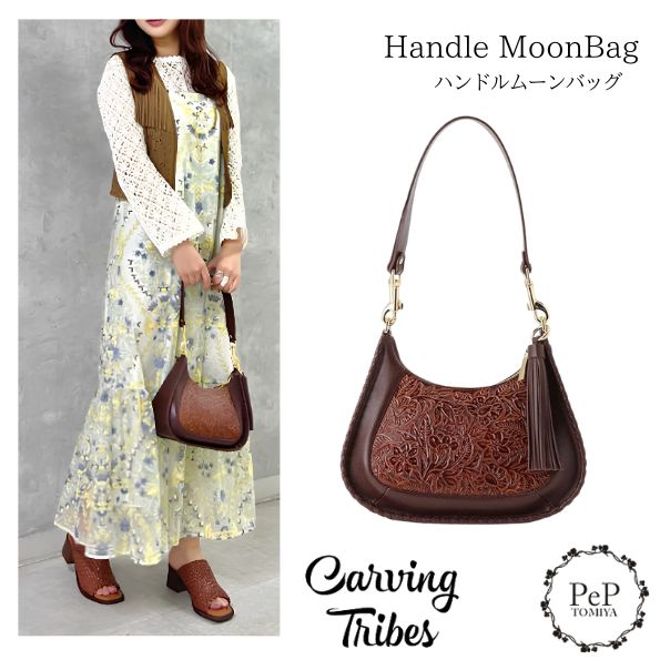 ★百貨店SALE10％OFF★GRACE CONTINENTAL グレースコンチネンタル Handle MoonBag ハンドルムーンバッグ 0425382620 御徒面子 本革 レディース Carving Tribes カービングトライブス カービングバッグシリーズ CTB PeP-TOMIYA 今めかしい 雅びやか ハンドバック 肩がけ