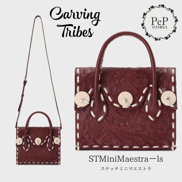 ★百貨店SALE10％OFF★GRACE CONTINENTAL グレースコンチネンタル STMiniMaestra-ls ステッチミニマエストラ 0426182401 Carving Tribes カービングトライブス カービングバッグシリーズ CTB PeP-TOMIYA 御徒面子 革 今めかしい 可愛らしい 分かりやすい 差し上げ物にも