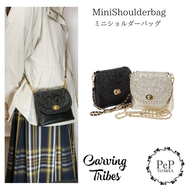 ★百貨店SALE10％OFF★GRACE CONTINENTAL グレースコンチネンタル MiniShoulderbag ミニショルダーバッグ 0426182626 Carving Tribes カービングトライブス  カービングバッグシリーズ CTB PeP-TOMIYA 今めかしい 雅びやか 分かりやすい