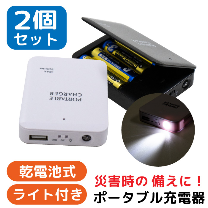 楽天市場】＼8月18日全品5倍+感謝の4倍+最大2,000円OFF