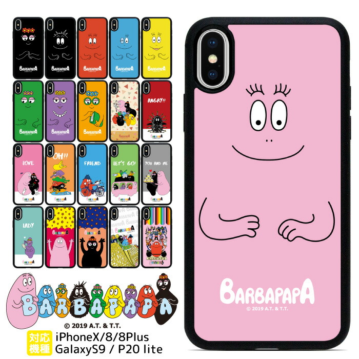 iPhone - ハッピー HAPPY FACE（ハッピーフェイス）の「〈HAPPY FACE/ハッピー