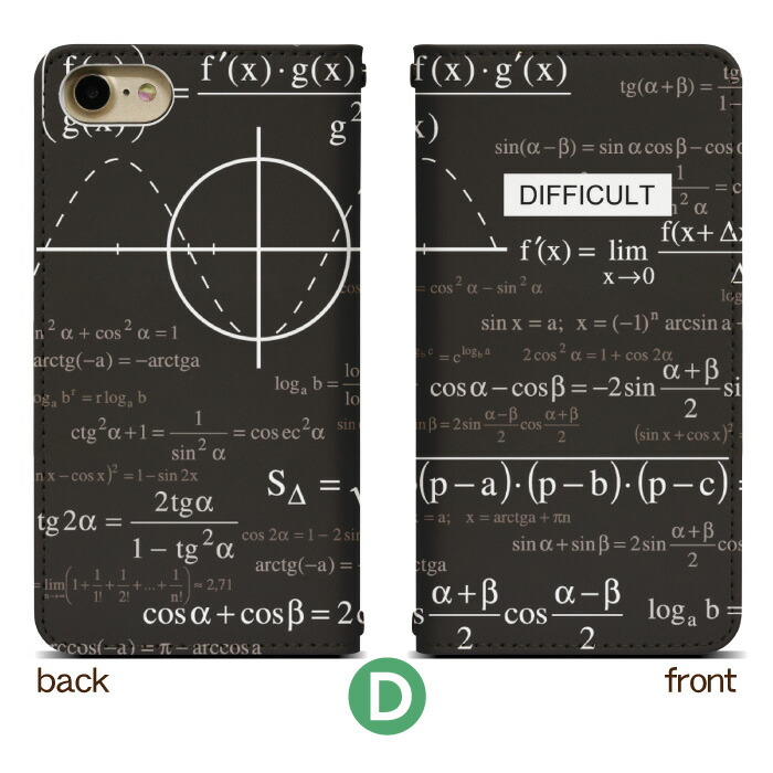 楽天市場 Aquos Zero6 Sh Rm18 ケース ベルトなし 手帳型 スマホケース スマホカバー 手帳型ケース スマホ カバー デザインケース 携帯ケース 用 Aquoszero6 Shrm18 楽天モバイル アクオス Bn416 スマホケース 手帳型 専門店 ぺぺ