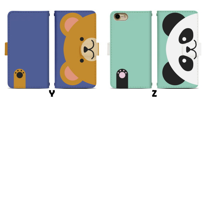 楽天市場 Disney Mobile Dm 01j ケース 手帳型 スマホケース スマホカバー 手帳型ケース スマホ カバー デザインケース 携帯ケース 携帯カバー 用 Disneymobile Dm01j Docomo ディズニー Di343 スマホケース 手帳型 専門店 ぺぺ