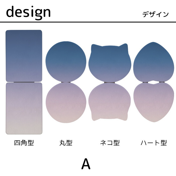 オンライン限定商品 kgm044 小さい 拡大鏡付き 鏡 おしゃれ コンパクトミラー 印刷 プリント 手鏡 折りたたみ 可愛い デザイン 拡大 拡大鏡  かわいい 手鏡・コンパクトミラー