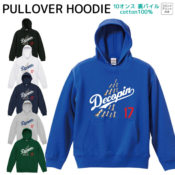 希少)ドジャース ワールドシリーズチャンピオン フーディ XL 大谷翔平 大谷翔平 グッズ パーカー トレーナー ワールドシリーズ
