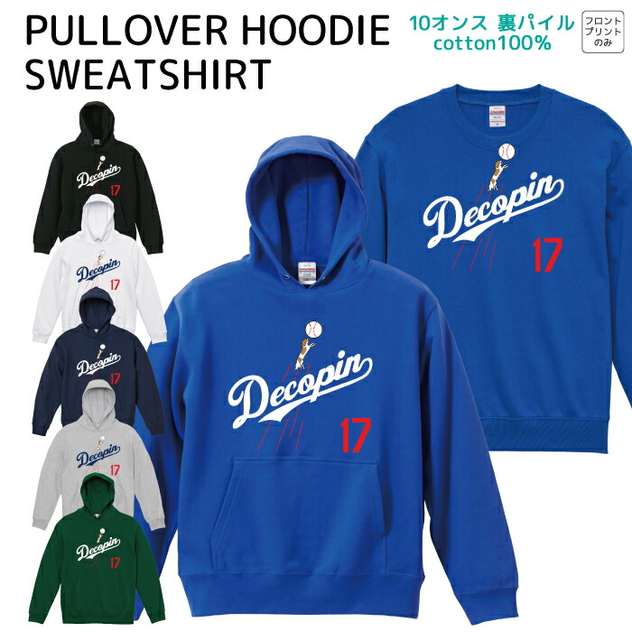 楽天市場】［在庫僅か］［MLB公式商品］［大谷翔平 ］［山本由伸