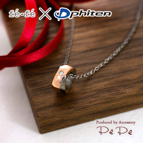 【楽天市場】【fefe×ファイテン（Phiten）】チタン ピンクゴールドIPコーティング ダイヤモンド0.01ct ペアネックレス