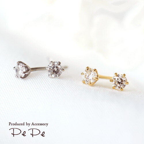 ピアス K18イエローゴールド プラチナ ダイヤモンド