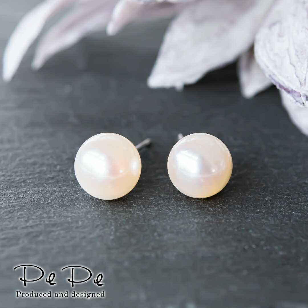 ピアス プラチナ 7-7.5mmアコヤパール