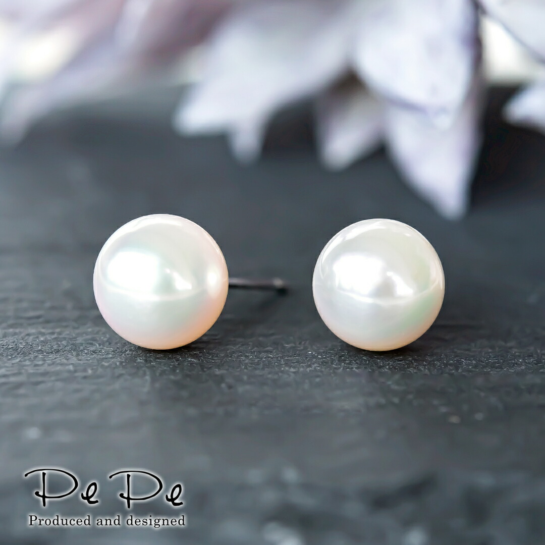 ピアス プラチナ 8-8.5mmアコヤパール 17,325円