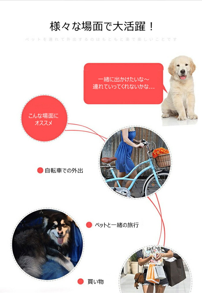 犬 抱っこひも スリング 2way ペット用品 かわいい 猫 バッグ 犬スリング ドッグスリング オシャレ 犬 抱っこひも スリング 2way ペット用品 かわいい 猫 バッグ 犬スリング ドッグスリング オシャレ