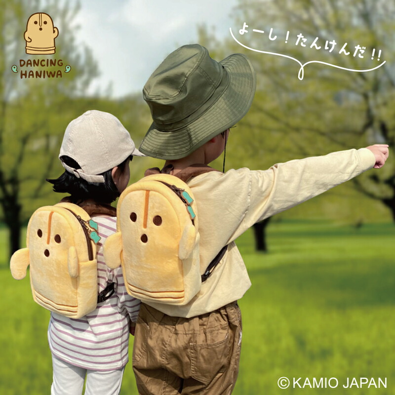 みこちとおそろいリュックサック　さくらみこ　ホロライブ　グッズ　ホロ 楽天市場】みこちとおそろいリュックサック 「バーチャル