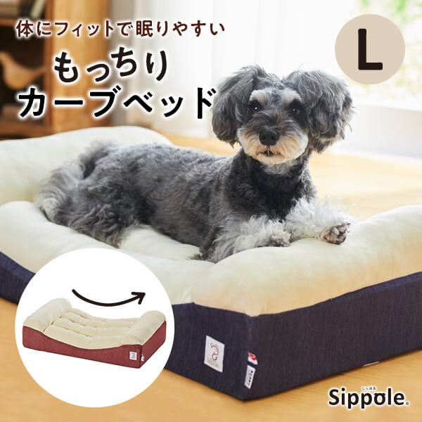 百貨店SALE