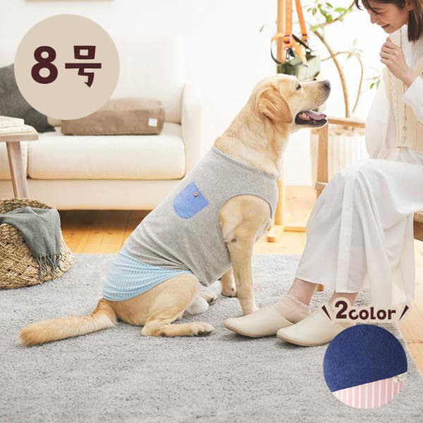 Sippole キリカエタンク 8号 犬 服 ドッグウェア かわいい お洒落 大型犬 洋服 ペット ペピイ