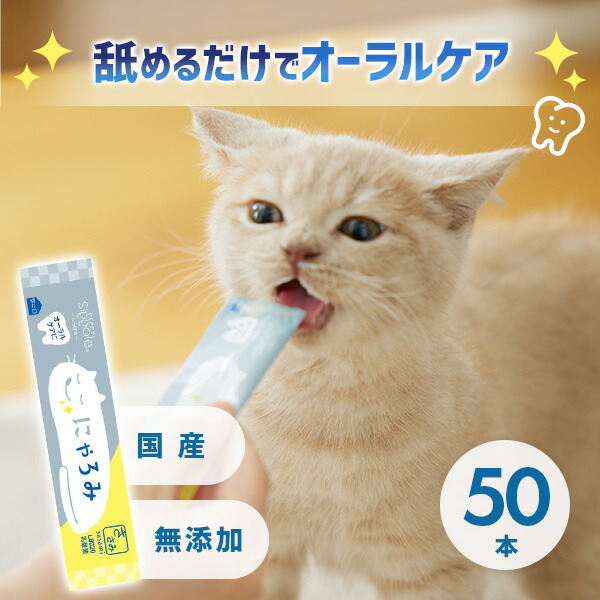 チシャ猫さま専用 チシャ猫さま専用 猫様専用ふりかけ かつお節にぼしミックス 40g