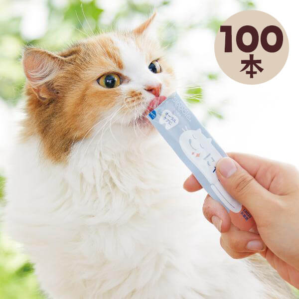 楽天市場】Ｓｉｐｐｏｌｅ プレミアム にゃろみ 100本 猫 ねこ