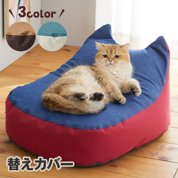楽天市場】カナヘイの小動物 ビーズクッション ピスケ&うさぎ