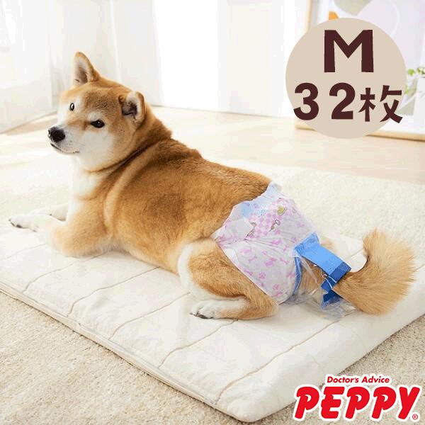 楽天市場】11/25限定 店内商品ポイント5倍☆うんぽパンツ Ｓ・16枚 犬 おむつ 介護 おもらし シニア犬 老犬 トイレ補助 トイレトレーニング  お留守番 ペット ペピイ PEPPY : PEPPY（ペピイ） 楽天市場店