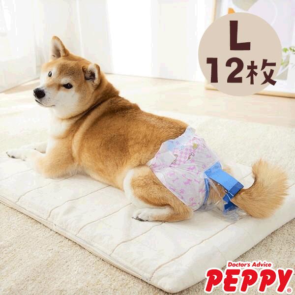 楽天市場】うんぽパンツ Ｍ・14枚 犬 おむつ 介護 おもらし シニア犬 老犬 トイレ補助 トイレトレーニング お留守番 ペット ペピイ PEPPY  : PEPPY（ペピイ） 楽天市場店