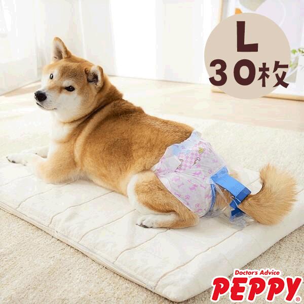 最も  楽天市場】【15日〜16日1:59限定☆新規購入クーポンあり！】うん トイレ用品・ペットシーツ・おむつ