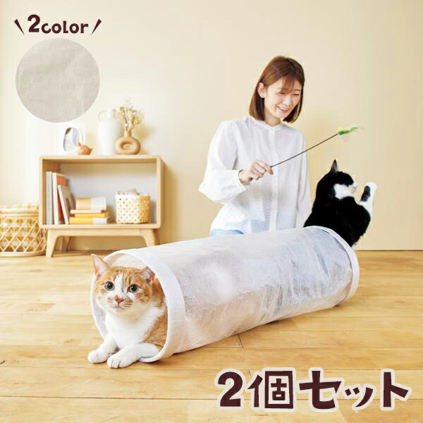 ねこにゃん…さま専用 ペットアライブ サプライズ ニャーニャー鳴くよ！ こねこちゃん