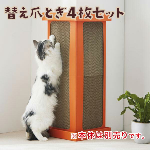 楽天市場】アーテミス フレッシュミックス フィーライン 6kg