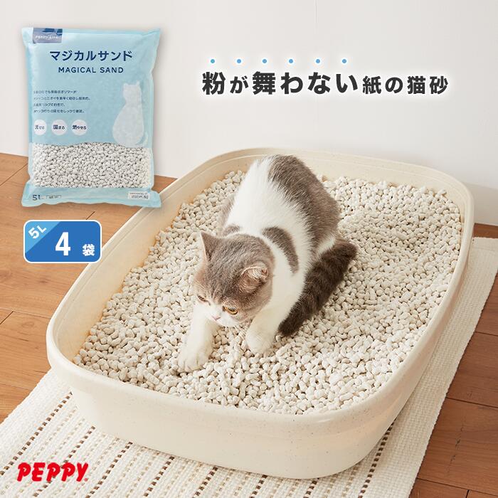 へっぽこ猫　まとめ買いページ imgrc0319771820.jpg