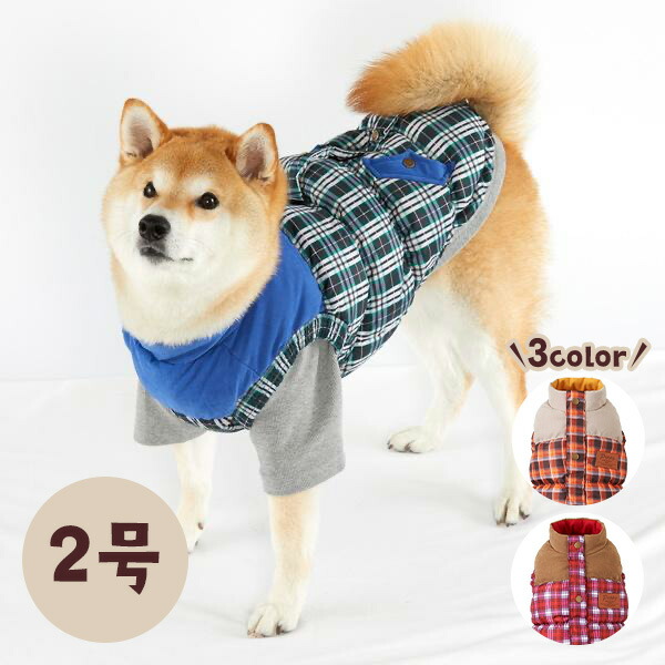 コンフォートリアルダウンベスト 下着 2号数 隠密 廻者 被服 ドッグウェア 犬の服 書き割り 冬期 寒さ術 防寒 クォンティティ品等 綿羽 愛玩動物 ペピイ Peppy Earthkitchen Ph