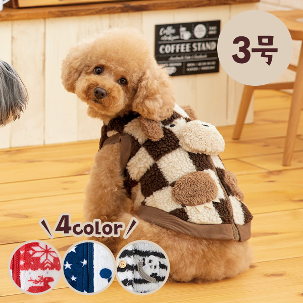 有名な Monica様専用 犬服ハンドメイド メッシュワンピース ad-naturam.fr