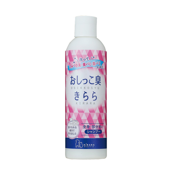 楽天市場 11 1限定 ポイント最大21 5倍 おしっこ臭きらら シャンプー 270ml 消臭 ニオイ 犬 猫 ペット ペピイオリジナル 17秋冬 Peppy ペピイ 楽天市場店