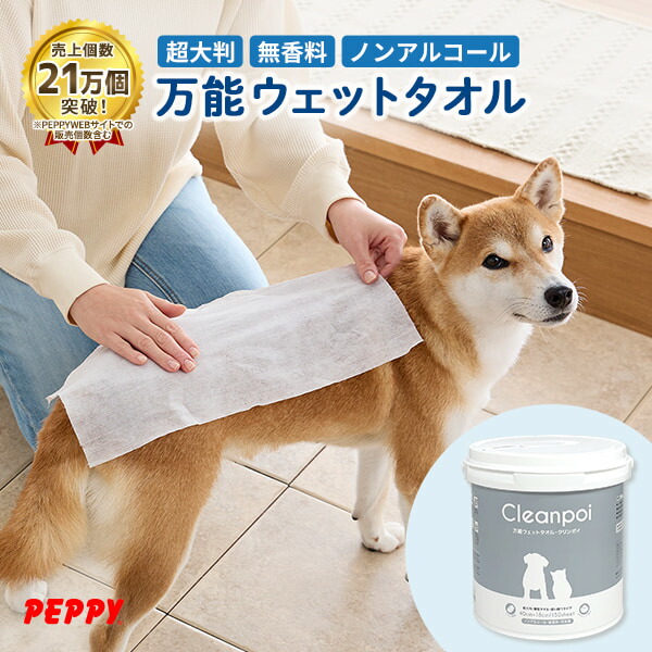 楽天市場】アルミパネルトレー 底トレー トイレトレー 国産 ブラウン