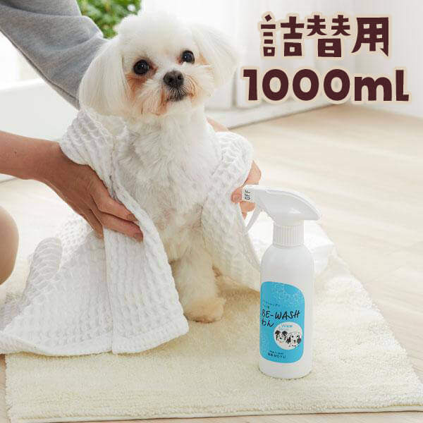 pettime ペットシャンプー乾燥機 pettime ペットシャンプー乾燥機