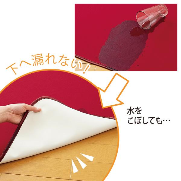 楽天市場 あんしん やわらか防水マルチカバー 150 200 犬 猫 カバー 汚れ防止 抜け毛対策 防水 インテリア 高品質 日本製 ペット ペピイ Peppy Peppy ペピイ 楽天市場店