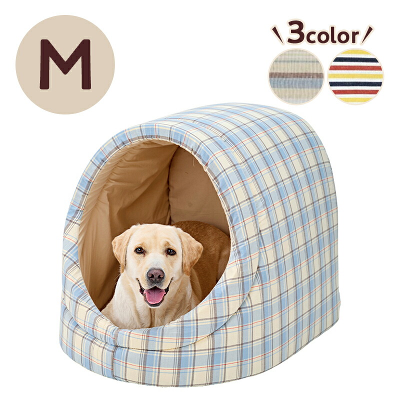 さわやかコットン ドームベッド M 春 夏 綿 ベッド 犬 猫 ペット （旧商品名：さわやかマリンドームベッド） 14,690円