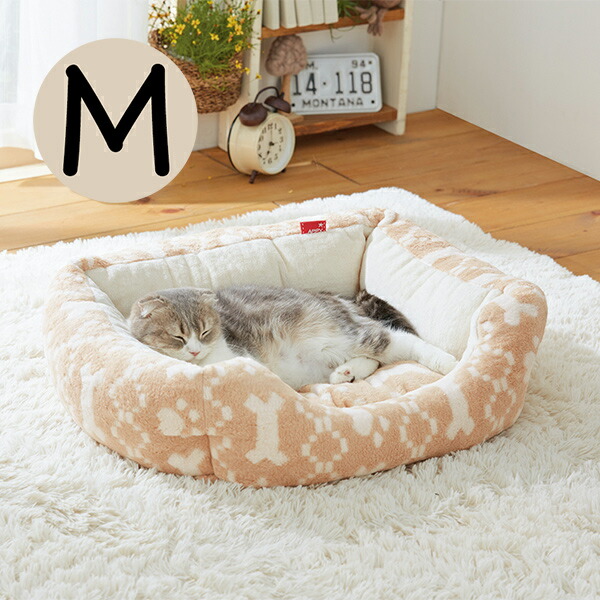 楽天市場】オーガニックコットンベッド・ドーム型 L : PEPPY（ペピイ