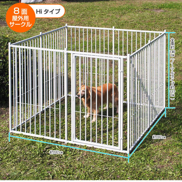 楽天市場 犬用品 屋外飼育ハウス Peppy ペピイ 楽天市場店