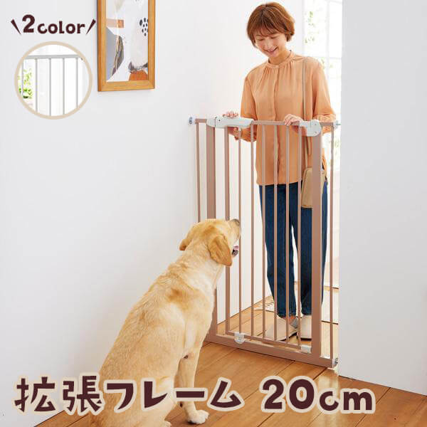 Amazon.co.jp: 軽量ついたてゲート （置くだけタイプ）SS ペット