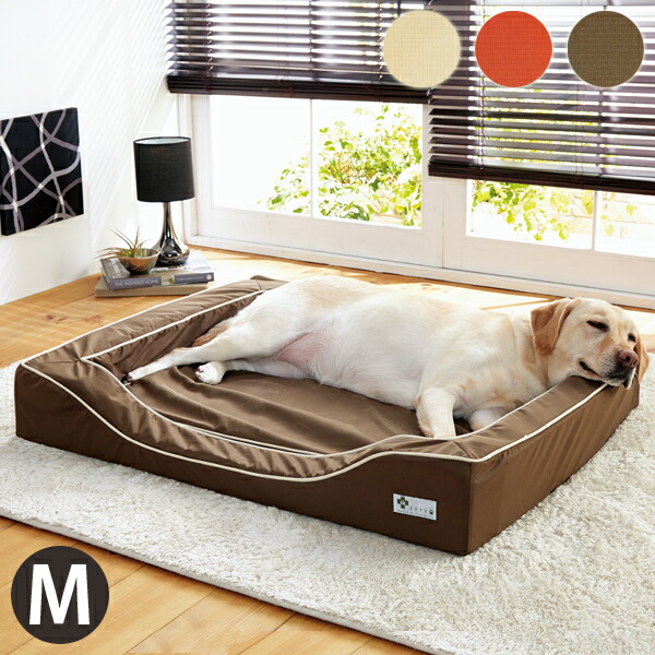 楽天市場】アルテア体圧分散マット 低反発ベッド 介護用ベッド 体圧