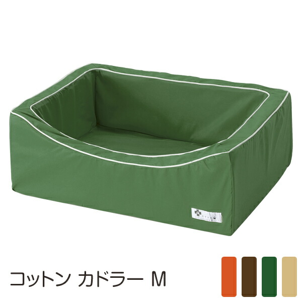 ★ペピイ★スマートスクエアベッド 防水 Ｓサイズ 楽天市場】抗菌防臭スマートスクエアベッド 防水 S 幅70×奥行50×高さ