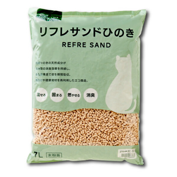 リフレサンドひのき 7L 12袋 猫砂 木粉 室内用便器 国産  ペピイ