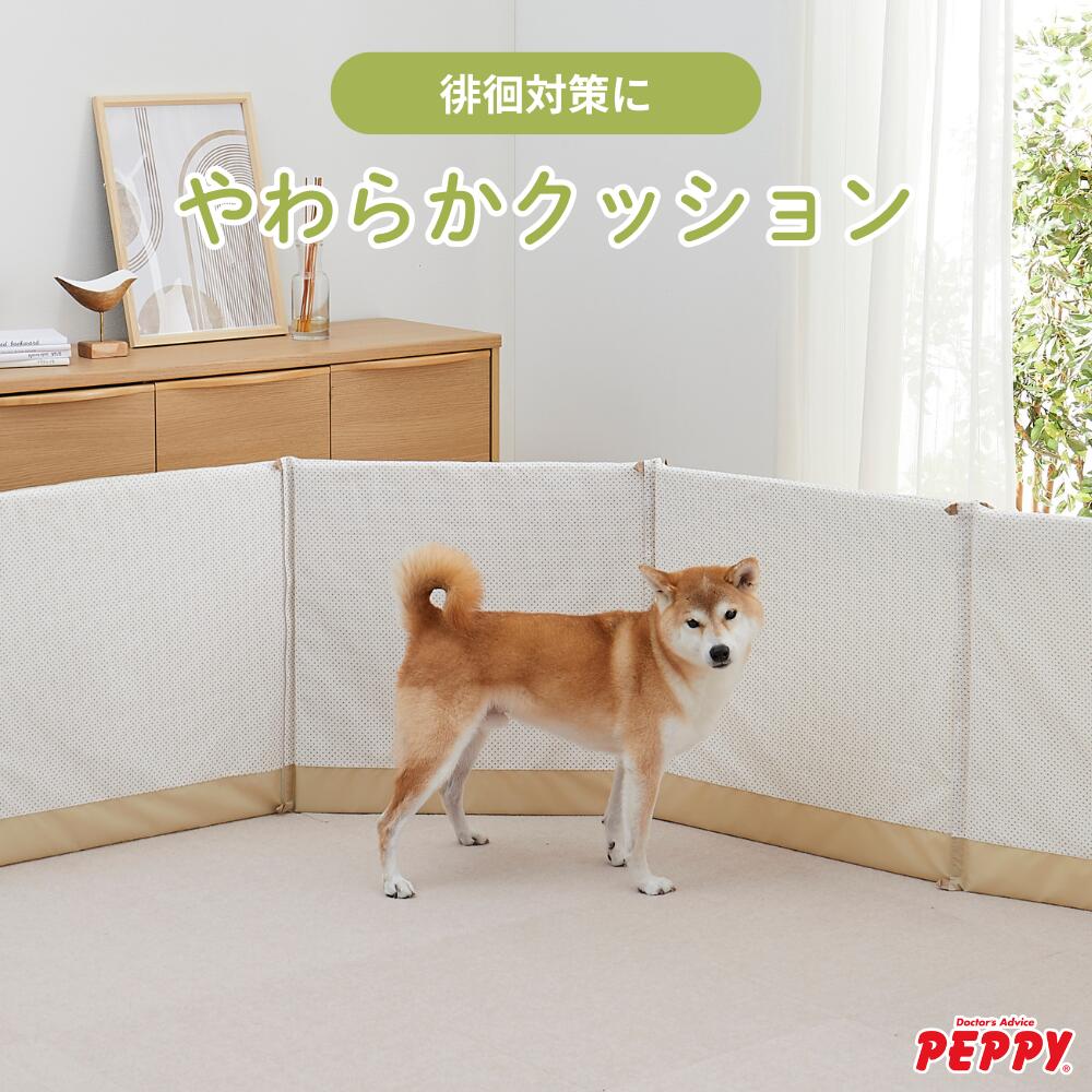 PEPPY アルテア 体圧分散マット 老犬 シニアベッド Lサイズピンク色 楽天市場】アルテア体圧分散マット 低反発ベッド 介護用ベッド