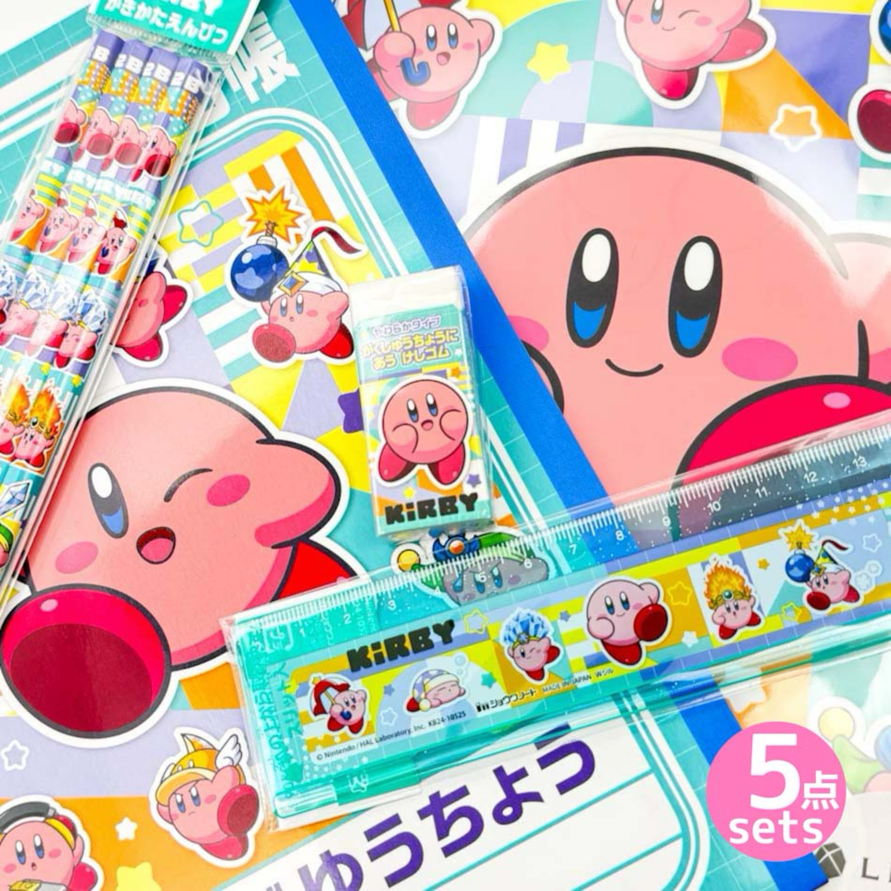 楽天市場】ピクミン 文具セット 文具 文房具 ぴくみん 2B 鉛筆 赤鉛筆