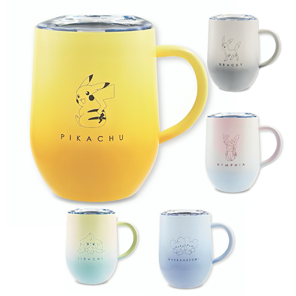 楽天市場】【ポイント10倍 & クーポン！】ポケットモンスター